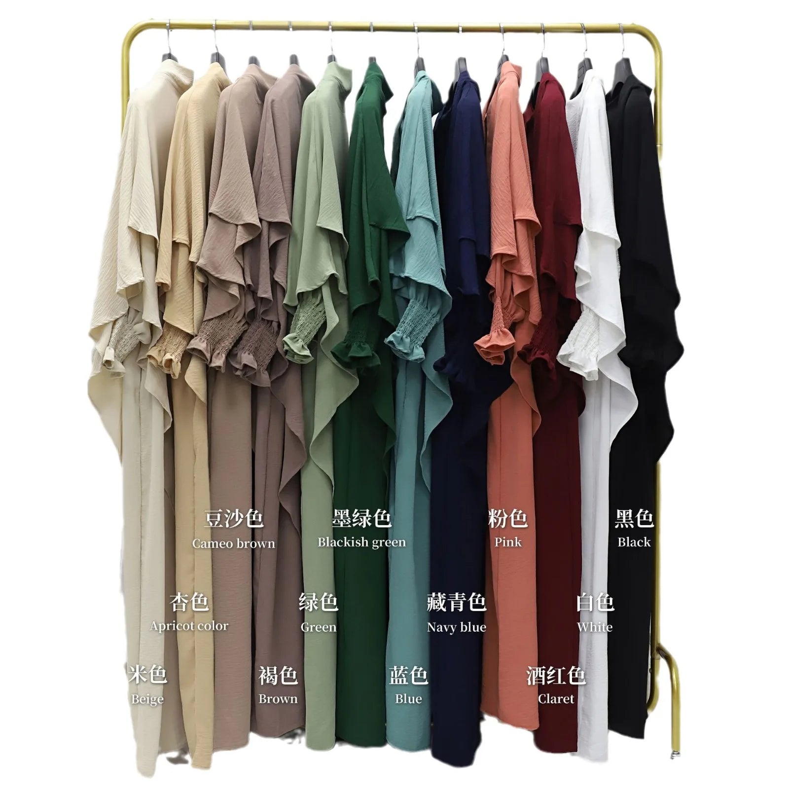 2025 Multi-Color Ruched Sleeve Muslim Abaya and Hijab Set for Women Casual Islamic Clothing with Flowy Design